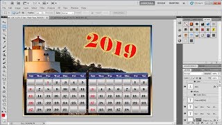 Photoshop tutorials |How to Make a 1-Page Calendar 2 Months in adobe Photoshop