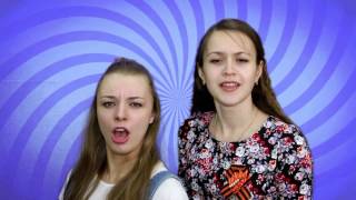 Клип выпускников 11А 2016г. школы №1 г.Губкина