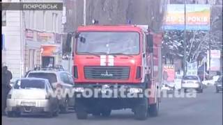 В центре Покровска горел магазин велотоваров