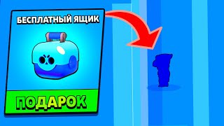 1Й СУНДУК НА НОВОМ АККЕ?