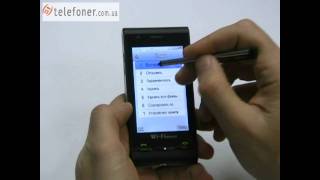 Китайская копия Sony Ericsson C5000 видеообзор Telefoner.com.ua