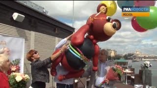 Олимпийского Мишку запустили в небо в честь юбиляров Ракиты и Тюриной