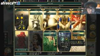 대도서관] 문명5 : 브레이브 뉴 월드 27화 - 신난이도 (Sid Meier's Civilization V : Brave New World)