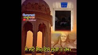 Sahibzaade Shaheedi Diwas¦Latest Dharmik Whatsapp video Status
