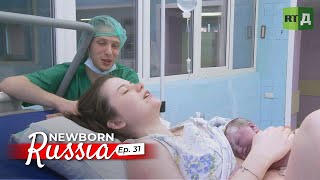 And Dad Too - Newborn Russia (E31)