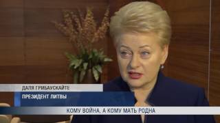 Кому война, а кому мать родна