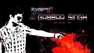 GABBAR SINGH - ACTION SHORT FILM(Telugu) - BY DM