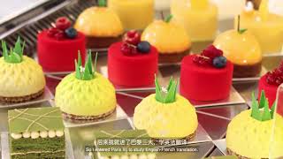Patisserie L'osmanthe, l'histoire d'une rencontre ...