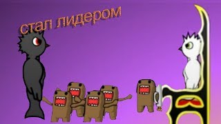 стал самым сильным птенцом - duck life 3 evolution