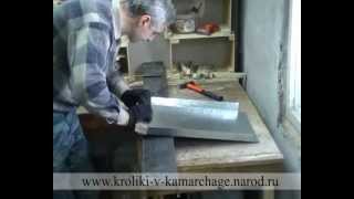 Обогрев гнезд для кроликов