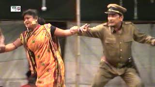 PONCHOROS COMEDY BOHURUPI -7( অধীর মন্ডল পঞঢরস কমেডি -7 বহুরূপী )BY BANGABHUMI Tv