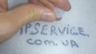 ZipService | Redmond силиконовый клапан PM180