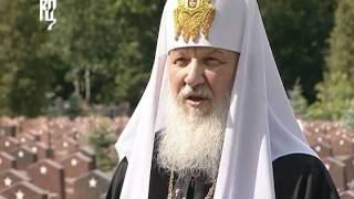 Проповедь Патриарха в день 70-летия начала войны