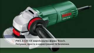 Угловая шлифмашина Bosch PWS 8-125 CE