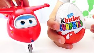Супер крылья и Киндер сюрприз для детей. Игры для мальчиков