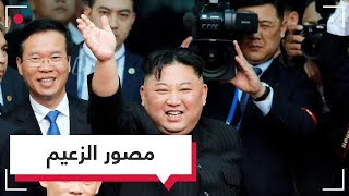 إقالة مصور كيم لأنه "حجب جزءا من رقبة الزعيم عن شعبه"!  | Trending