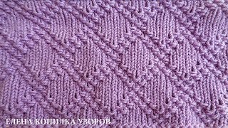 Узор спицами Рельефные ромбы схема и описание /Pattern knitting Embossed diamond pattern