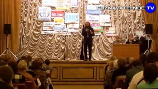 Валерий Синельников Мясо - есть или нет