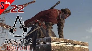Assassin's Creed Rogue на 100% - [22] - Форт, пасхалка, флот и легенда