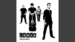 Небеса