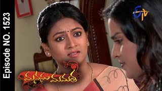 Manasu Mamata - 11th December 2015- మనసు మమత – Full Episode No 1523