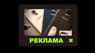 Китайский Samsung Galaxy S5 Лучшая И Точная Копия Обзор И Тестирование Review [Самсунг Галакси S5