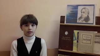 "Мораль той басни такова" И. Крылов