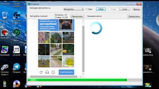 Заработок без вложений ! Вывод в биткоинах! RuCaptcha  бот!