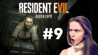 БИТВА С МАРГАРИТОЙ! — RESIDENT EVIL 7: женское прохождение #9