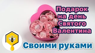 Простой букет из конфет своими руками. Подарок на день св.Валентина!