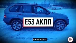 BMW X snow