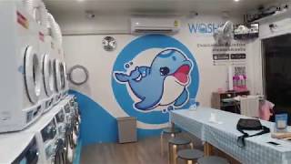 รีวิวร้านซักผ้า 24 ชั่วโมง WashCoin