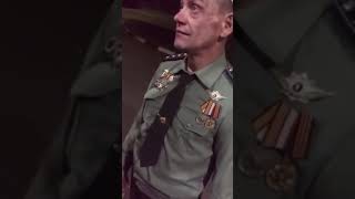 Генерал армии земного шара