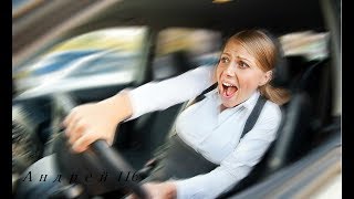 ЭМОЦИИ ПРИ СДАЧЕ ЭКЗАМЕНА НА АВТОДРОМЕ(площадка)