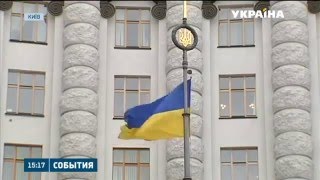 Субсидий лишат из-за покупки валюты #Хабибуллин (ТРК Україна)
