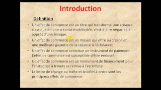 Comptabilité générale " les effets de commerce partie 1 "