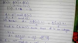 DCE RSA Public Key Cryptography (*Read Description*)