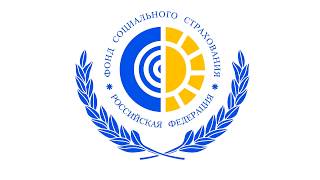 Электронный листок нетрудоспособности (ЭЛН). Пример работы с сайтом cabinets.fss.ru