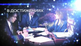 Программа для семей "Второе дыхание"