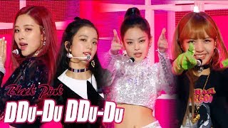 [Comeback Stage] BLACKPINK  - DDU-DU DDU-DU , 블랙핑크 - 뚜두뚜두   Show Music core 20180616