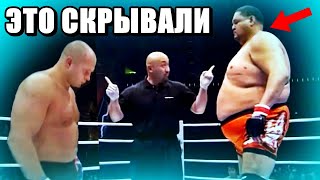 Неофициальные БОИ Федора Емельяненко ???? 2 Боя Легенды ММА о Которых НИКТО Не Знает!!!