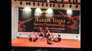 Free Flow Yoga Dance | 9th Asian Yoga Sports Championship 2019