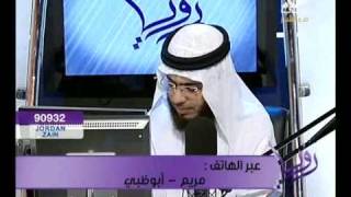 رؤيا الفستان الطويل - فستان ابيض وسيارة مسرعة