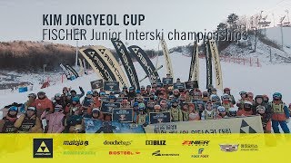 2019 김종열배 - FISCHER 주니어 인터스키 대회