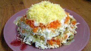 Французский салат / Homemade French salad