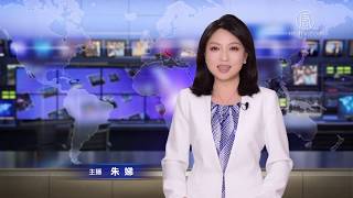 【環球直擊】武漢殯儀館屍體排長龍等候火化_武漢趕建「方艙醫院」網批：死亡集中營|20200205-1