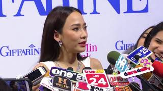 “อั้ม” เอาใจพา “มายู” เที่ยวดิสนีย์แลนด์ หวังให้หลานรัก