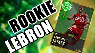 ROOKIE EMERALD LEBRON | NBA 2K18