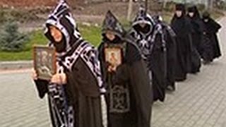 Чудо - гора Твоя Господи