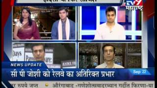 TV9 Covers Justice for Prasad Bagaria